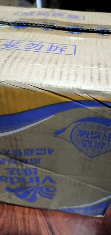 [推客专享]维达蓝色经典卷纸4层140g27卷卫生纸 有芯卷筒纸巾厕纸家用实惠装(整箱销售)(新旧包装交替发货)晒单图