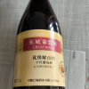 长城干红葡萄酒优级解百纳750ml*6支红酒整箱装晒单图