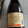 长城干红葡萄酒优级解百纳750ml*6支红酒整箱装晒单图
