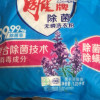 雕牌除菌无磷洗衣粉1.03kg持久清香无磷洗衣粉强去渍家庭装晒单图