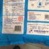 雕牌除菌无磷洗衣粉1.03kg持久清香无磷洗衣粉强去渍家庭装晒单图