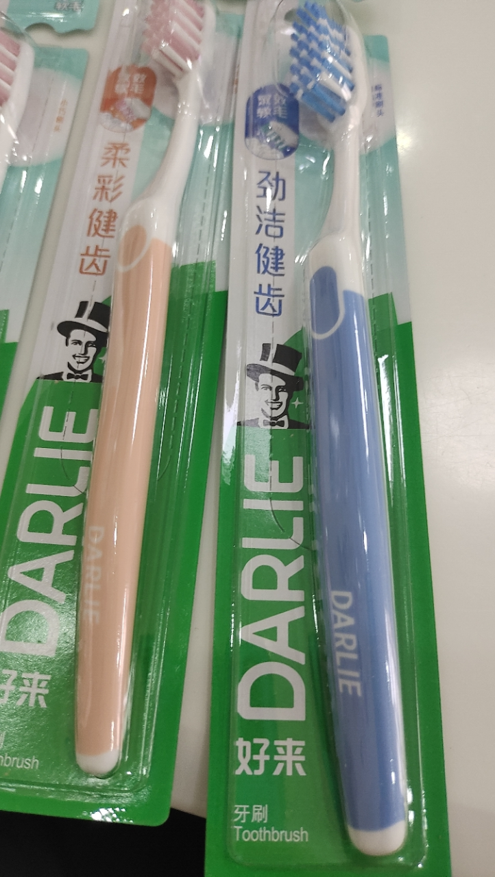 DARLIE好来(原黑人)俊朗/柔彩健齿软毛牙刷单支装 深度清洁 4支缤纷色彩家庭装晒单图