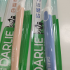 DARLIE好来(原黑人)俊朗/柔彩健齿软毛牙刷单支装 深度清洁 4支缤纷色彩家庭装晒单图