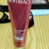 (MEIFUBAO)美肤宝防晒霜 小粉管 美白隔离防晒霜40ml 淡斑型 SPF50 淡斑,防晒 新老款随机发晒单图