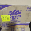 [推客专享]维达蓝色经典卷纸4层140g27卷卫生纸 有芯卷筒纸巾厕纸家用实惠装(整箱销售)(新旧包装交替发货)晒单图