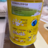 雀巢全家全脂高钙营养奶粉800g生牛乳配方0添加蔗糖奶香浓郁晒单图