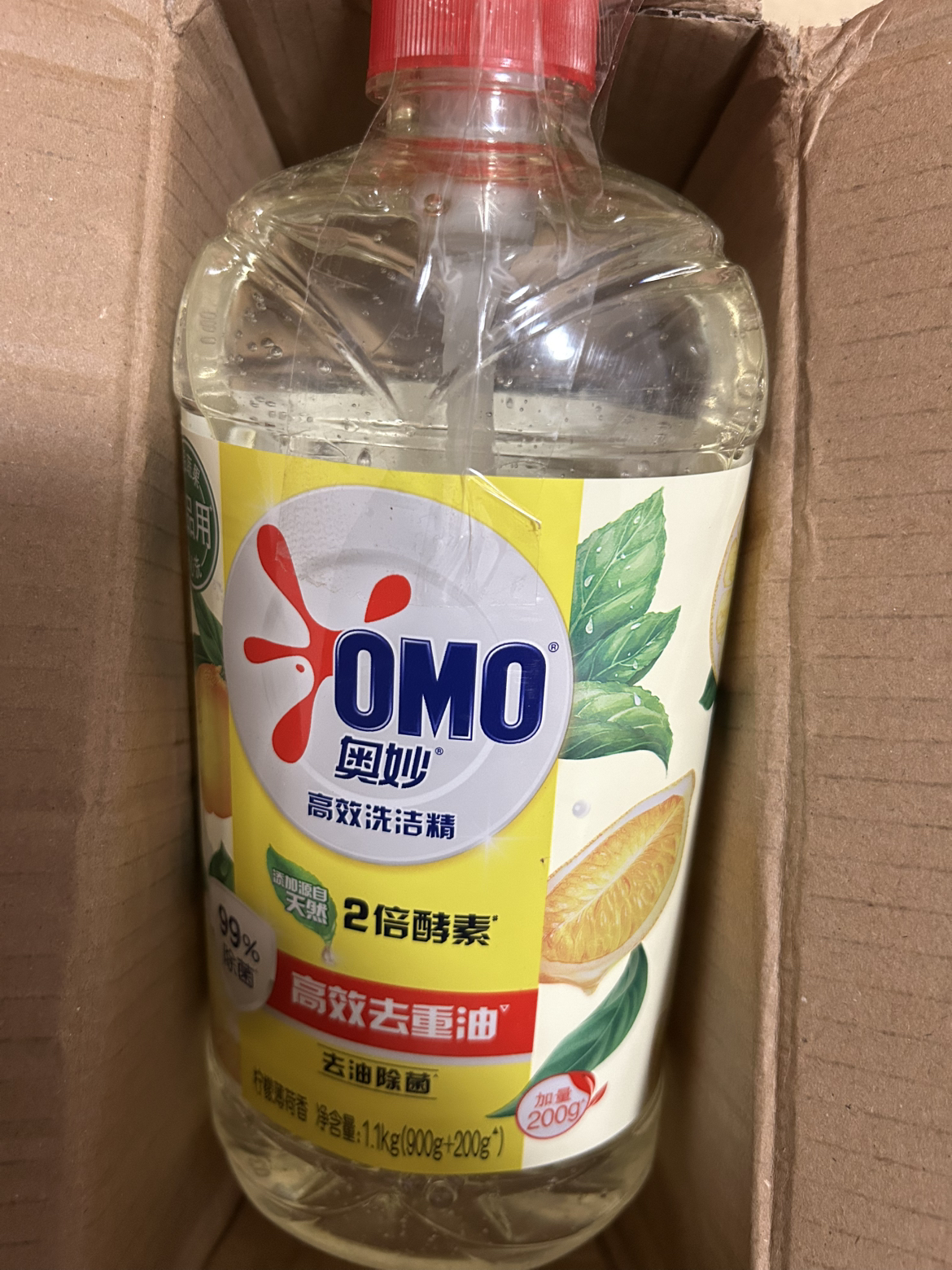 奥妙(OMO)高效去油洗洁精柠檬薄荷1.1千克 果蔬餐具净 去农残去油型晒单图