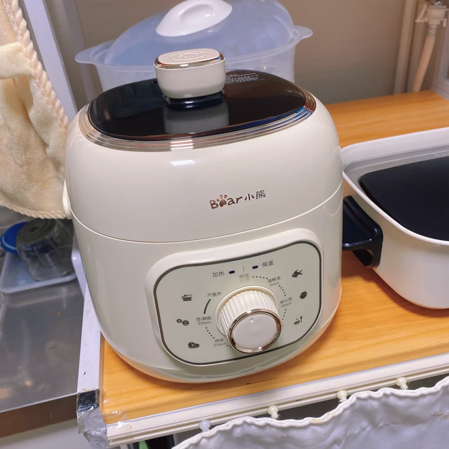 小熊(Bear)电压力锅2L家用小型1-3人迷你高压锅快煮电饭煲加厚内胆多功能米饭锅微电脑智控YLB-A20U1晒单图