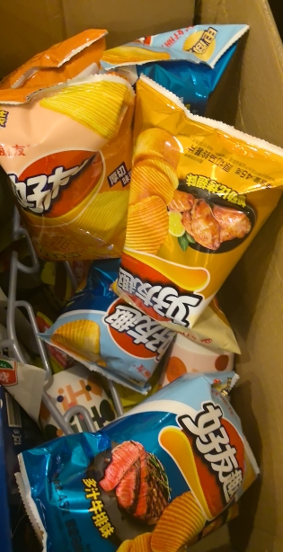 好丽友好友趣薯片45g*8袋(混合口味)休闲食品解馋小零食晒单图