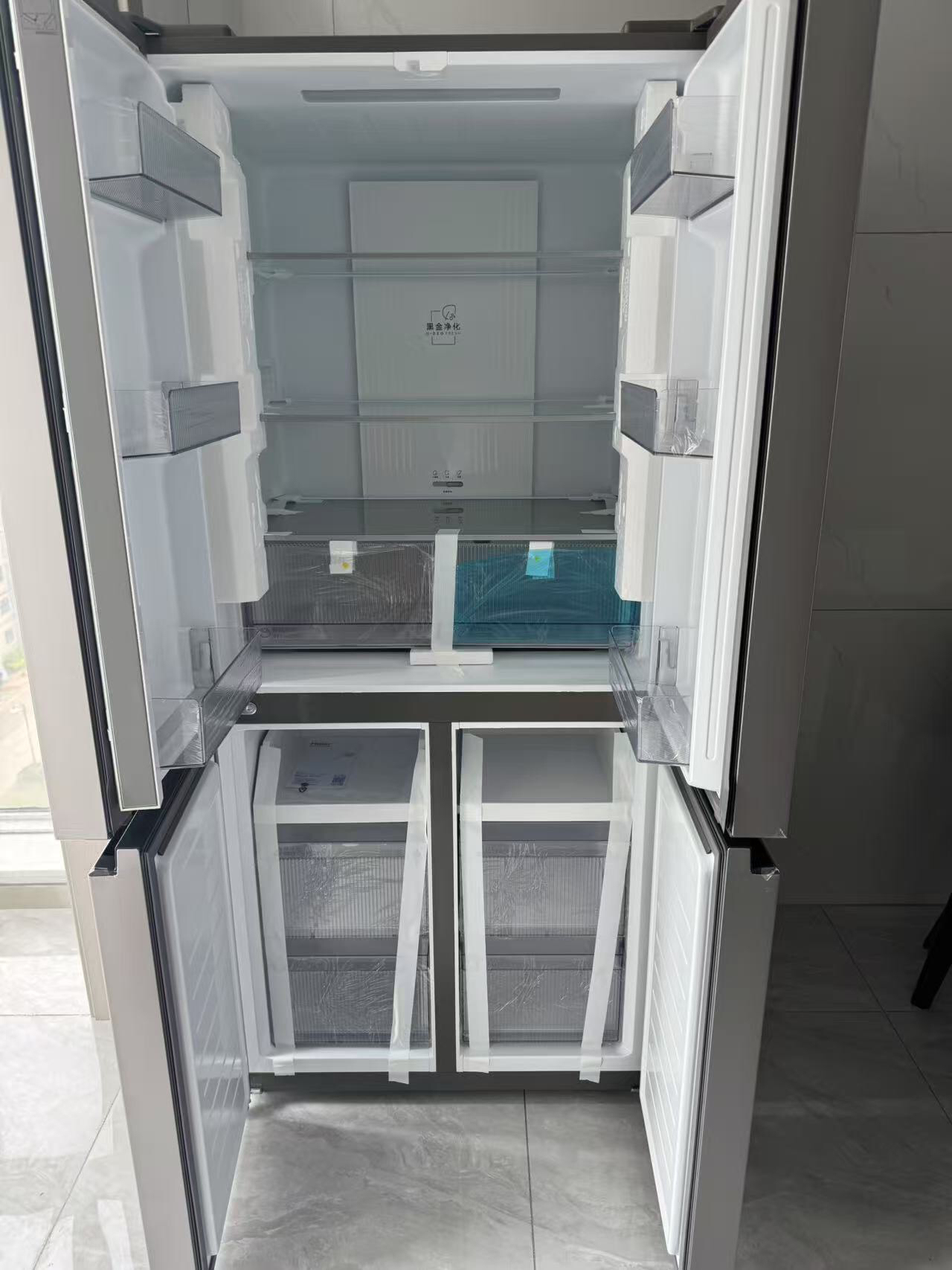 海尔(Haier)539L大容量三档变温黑金净化一级双变频WIFI智能联网旗舰新品 BCD-539WGHTDEDH9U1晒单图