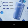 资生堂水之密语 净润臻养护发素600ml晒单图