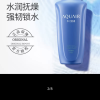 资生堂水之密语 净润臻养护发素600ml晒单图