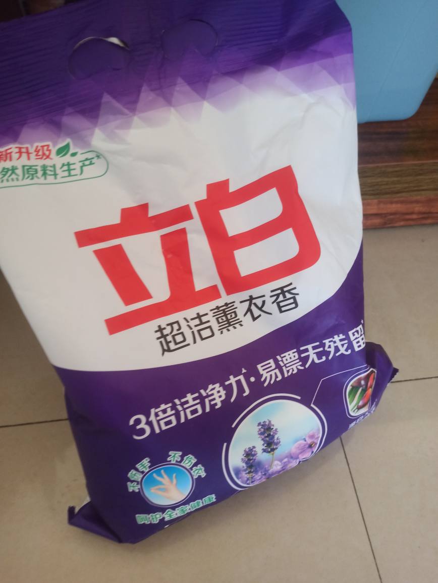 立白超洁薰衣香洗衣粉2.005kg持久留香3倍洁净力易漂洗晒单图