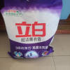 立白超洁薰衣香洗衣粉2.005kg持久留香3倍洁净力易漂洗晒单图