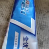 佳洁士全优7效防蛀抗牙菌斑牙膏180g 7效合1清新口气全面健康防护晒单图