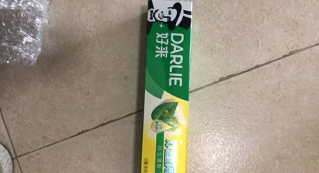 DARLIE好来(原黑人)双重薄荷牙膏家庭旅行装225g*4支 清新口气 防蛀固齿晒单图