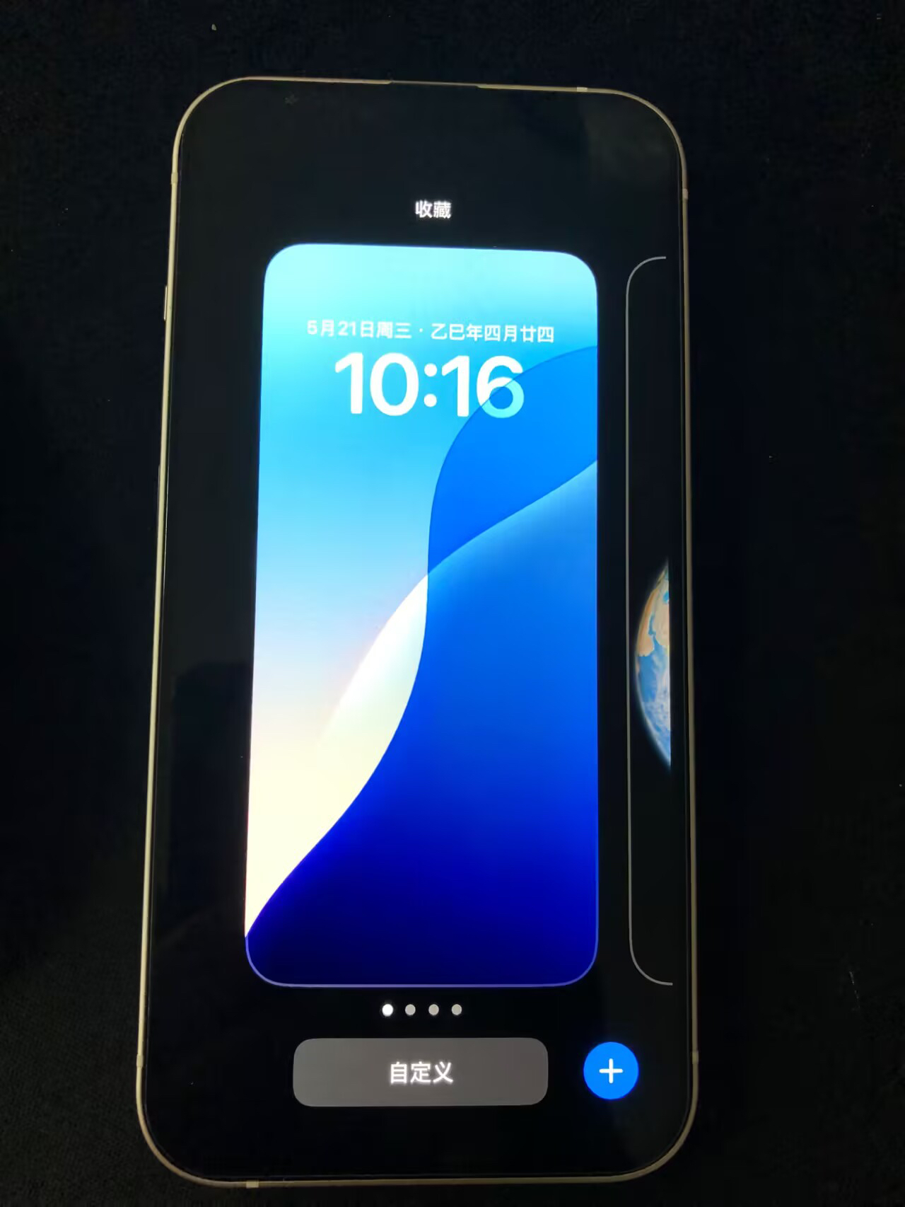 [99新]Apple/苹果 iPhone 13 256G 粉色 二手手机 二手苹果 13 iPhone13二手 苹果手机晒单图