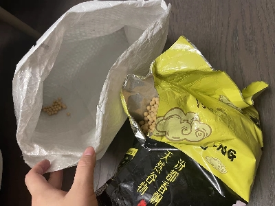 [汾都香]5斤东北笨黄豆新鲜大豆豆浆原料营养早餐批发五谷杂粮晒单图