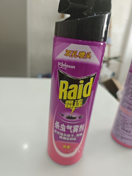 雷达杀虫气雾剂550ml 清香新香型强力灭杀蟑螂苍蝇蚊子蚂蚁杀虫剂晒单图