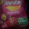 乐事薯片70g*5包多口味宿舍休闲聚会小零食膨化食品大礼包(混合五种口味)晒单图