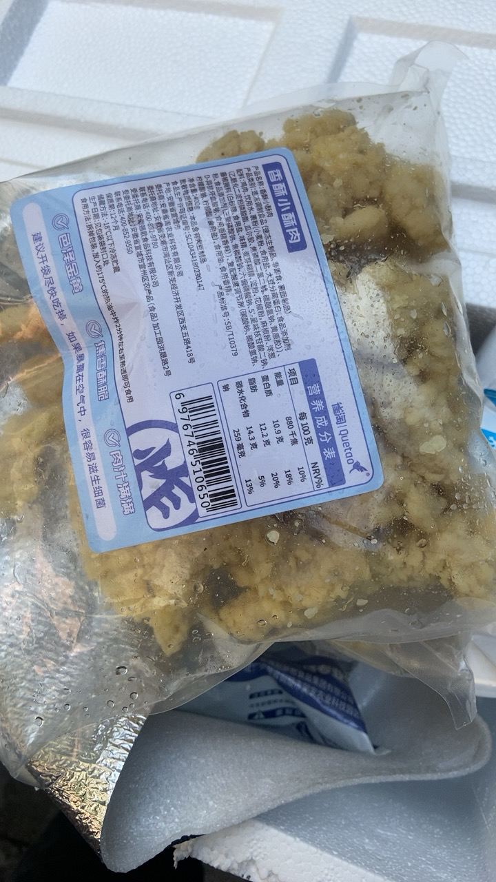 [苏鲜生推荐]雀淘 香酥鸡米花1袋+小酥肉1袋 400g/装 冷冻半成品炸鸡块条空气炸锅食材晒单图