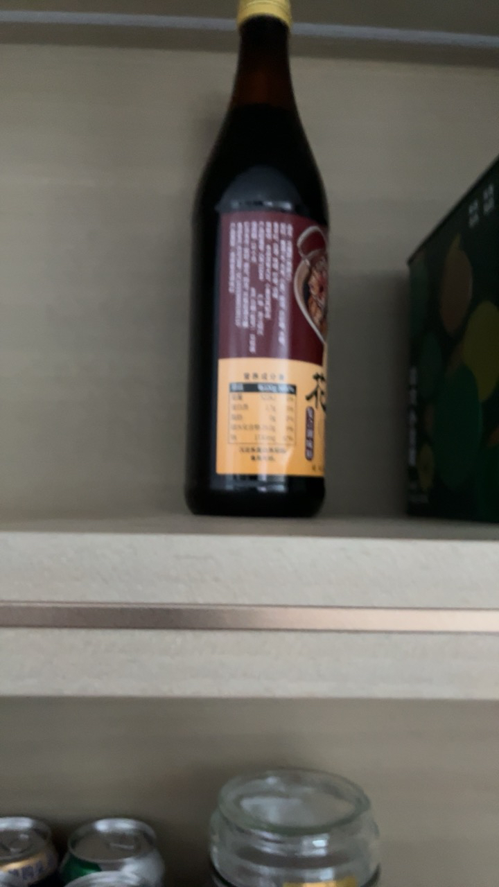 咸亨花雕醉熟醉汁600ml醉卤调味料海鲜熟醉冷泡汁醉卤汁 十年冬酿晒单图
