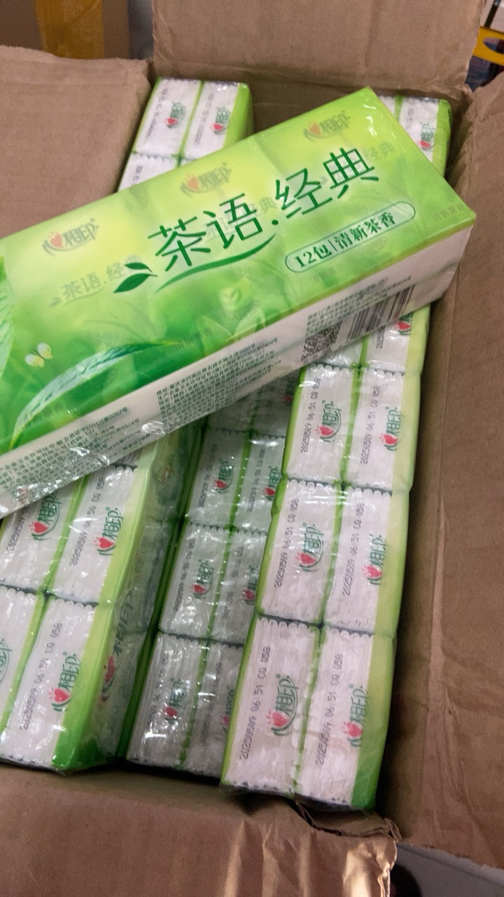 心相印茶语手帕纸72包整箱4层7片便携卫生纸餐巾纸晒单图
