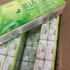 心相印茶语手帕纸72包整箱4层7片便携卫生纸餐巾纸晒单图