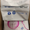 ABC夜用卫生巾 纤薄棉柔280mm*8片*6包晒单图