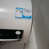 海尔(Haier)电热水器家用洗澡一级能效储水式智能电热水器速热大水量安全 锆金全瓷MC7 60L 3300W晒单图