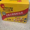 洽洽小黄袋每日坚果175g 核桃巴旦木腰果榛子蔓越莓黑加仑葡萄干蓝莓科学配比均衡每日营养办公室零食晒单图