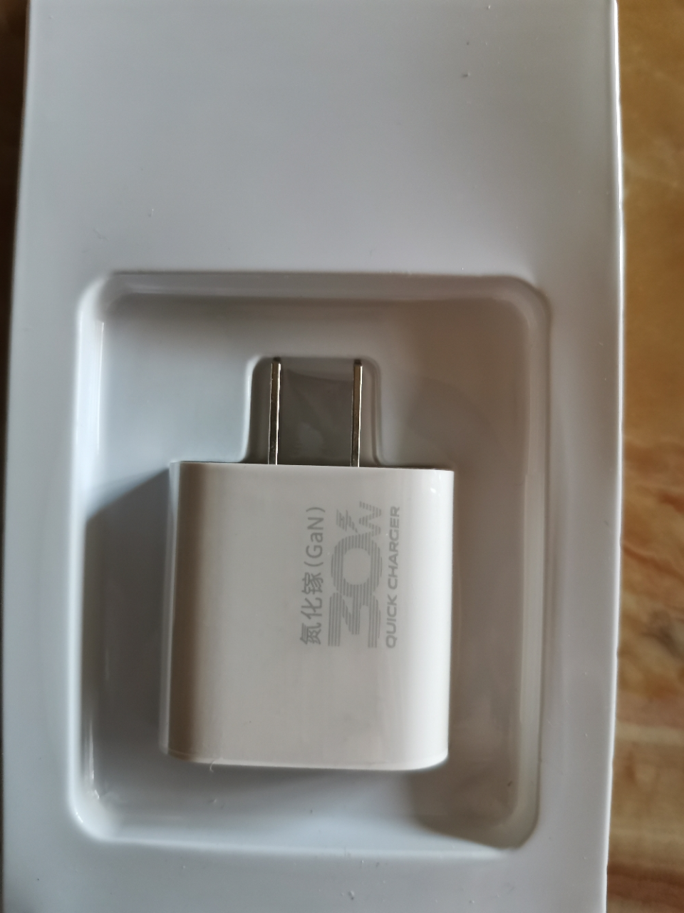 苏宁宜品K系列氮化镓 快充充电头晒单图