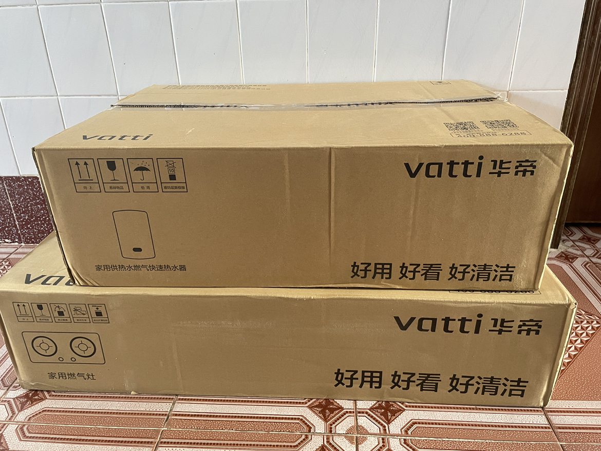 华帝(vatti)燃气灶猛火灶5.2kW三环火力聚能盘68%热效率尺寸可调节灶具灶台i10309天然气晒单图