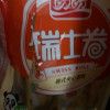 盼盼香橙味瑞士卷240g*2早餐糕点夹心点心面包零食小吃晒单图
