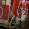 盼盼香橙味瑞士卷240g*2早餐糕点夹心点心面包零食小吃晒单图
