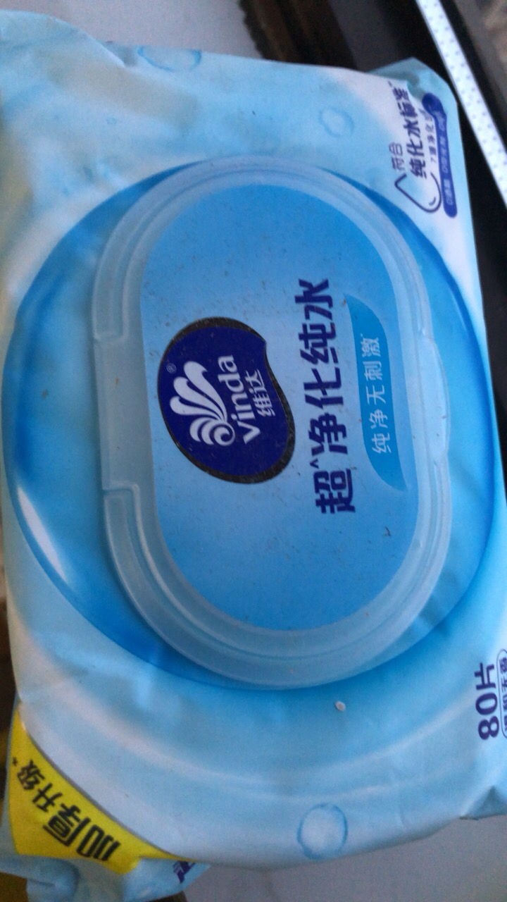 维达超净化纯水卫生湿巾80抽湿纸巾 家用大包实惠装成人男女免清洗可擦私处卫生湿巾(新旧包装交替发货)晒单图