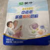 蒙牛中老年多维高钙奶粉300g袋装成人男女士高钙营养早餐[2025.10起到期]晒单图