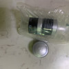 兰蔻(lancome)全新精华肌底眼霜5ml 淡化黑眼圈淡化眼纹 小黑瓶眼/霜5ml*3晒单图