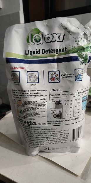 威露士la有氧洗衣液松木清香2L袋装带瓶嘴 除菌除螨 香味持久留香 除螨率99.9%晒单图