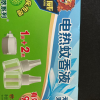 超威电热蚊香液无香无味2瓶+1器可用90晚长效驱蚊温和安全晒单图
