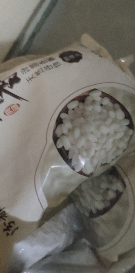 汾都香优质精选圆糯米500g*5袋白糯米小糯米晒单图