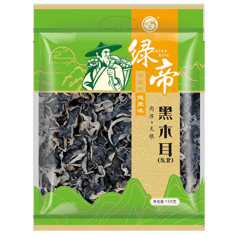 绿帝 黑木耳150g 黑木耳东北 凉拌 南北干货 火锅晒单图