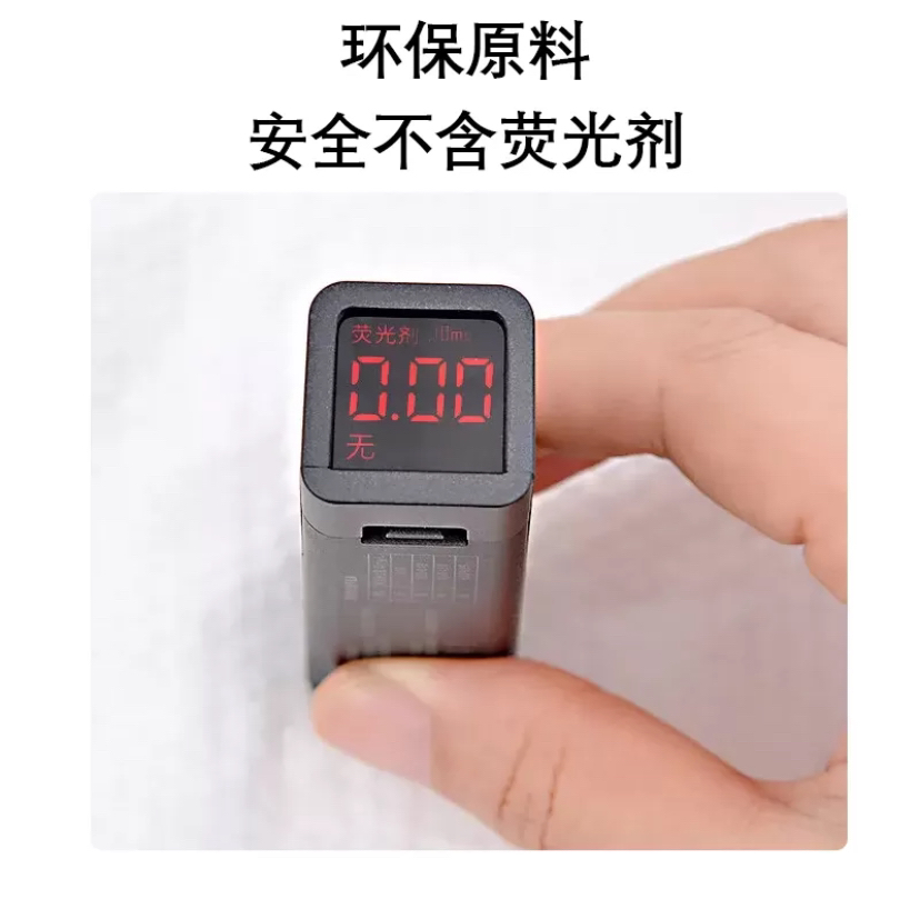 [补贴10%]厨房纸巾吸油吸水专用去油擦手纸懒人抹布干湿两用纸橱房清洁抽取 1大提[可用2000次]超强去油-送挂钩晒单图