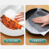 [补贴10%]厨房纸巾吸油吸水专用去油擦手纸懒人抹布干湿两用纸橱房清洁抽取 1大提[可用2000次]超强去油-送挂钩晒单图