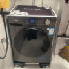 美的(Midea)滚筒洗衣机全自动家用12公斤大容量1.1高洗净比洗烘一体蒸汽除菌减震降噪MD120V36T以旧换新补贴晒单图