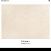 纽曼type-c耳机XLT06 锖色有线高音质适用于vivo华为oppo小米手机入耳电脑超重低音全民k歌游戏带麦吃鸡晒单图