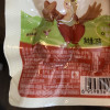 贤哥鹌鹑蛋盐焗鸡小包装无壳即食早餐卤蛋整箱休闲批发零食一整箱*10个虎皮鹌鹑蛋晒单图