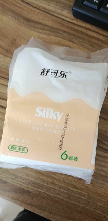 舒可乐 卫生纸家用原生木浆无芯卷纸 五层加厚6卷每提 整提便携小卷实惠装擦手纸厕纸巾 母婴可用 1提装晒单图