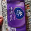 维达棉韧立体美4D压花实芯卷纸4层120g24卷卫生纸 家用实惠装无芯卷筒纸纸巾厕纸(新旧包装交替发货)晒单图
