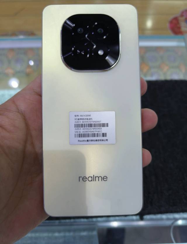 realme 真我V60 6GB+128GB 星耀金 全网5G 天玑6300芯 5000毫安电池 手机 V60晒单图